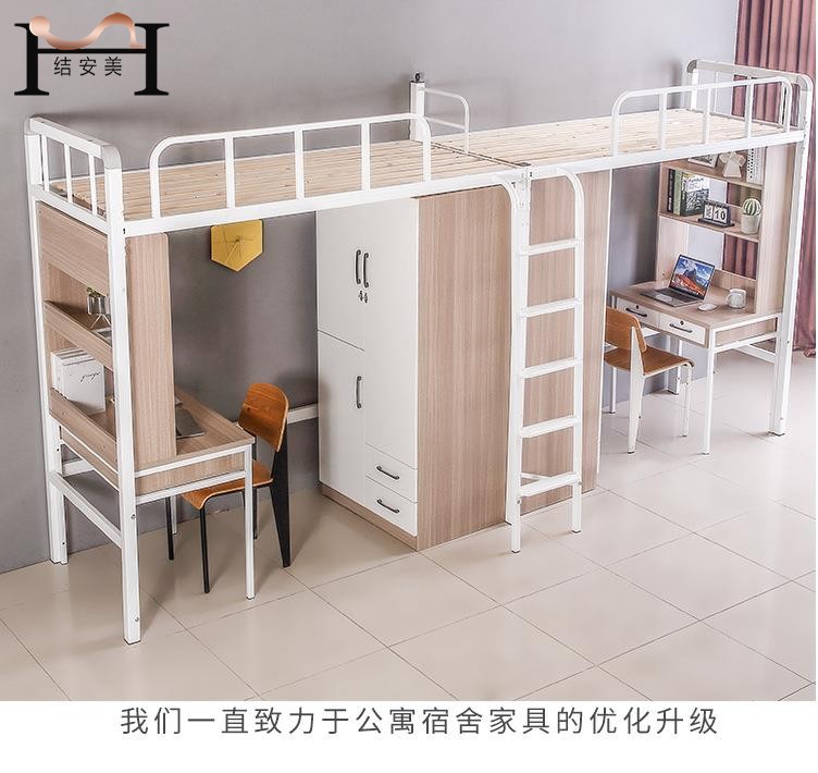 东莞雷火官方网站_雷火（中国）
