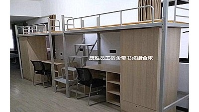 雷火官方网站_雷火（中国）
